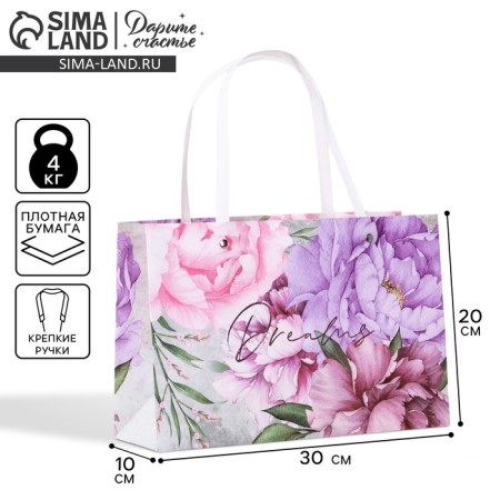 Gift package, packaging, "Dreams", 30 x 20 x 10 cm