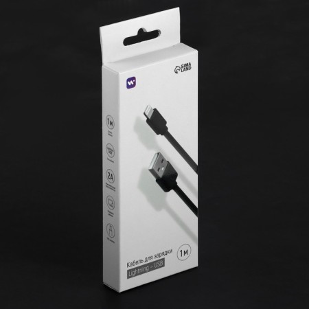 Windigo, Lightning - USB, 2 A, charging + data transfer, TPE braid, 1 m, black-3