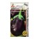 Eskimo eggplant seeds F1 10pcs*