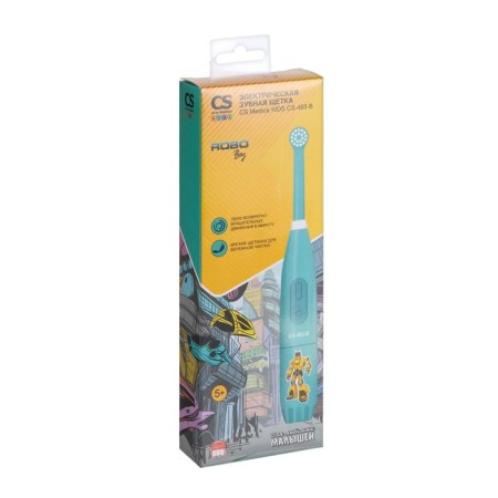CS Medica Kids CS-463-B, rotational, 18,000 rpm, turquoise.-6