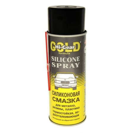 Silicone lubricant Hi-GEAR water-repellent, heat-resistant, 284 g
