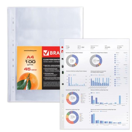 A4 Lesch folder with perforation of Brauberg "Orange crust", 45 μm, 100 pieces in packaging, matte-7