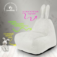 A chair 