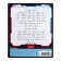 A notebook of 18 sheets in the Erichkrause "Digital World", the cover coated cardboard, block offset, mix