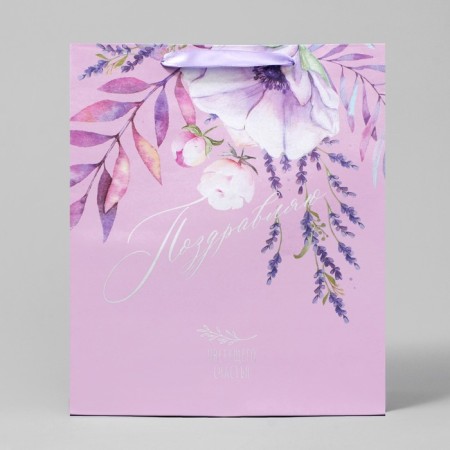 Package Gift Craft Vertical, packaging, "Congratulations", m 26 x 30 x 9 cm-1
