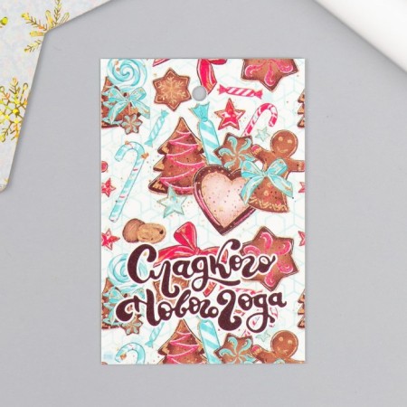 Cardboard "Sweet New Year" 4x6 cm