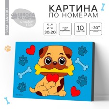 Picture on numbers for children 