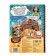 Book with transparent pages "New Miracles of the World", 30 p.