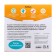 Speech therapy set "Smart scissors", 20 cards, 3+