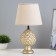 Board lamp "Mukhamer" E27 40W gold 19x19x37cm Risalux