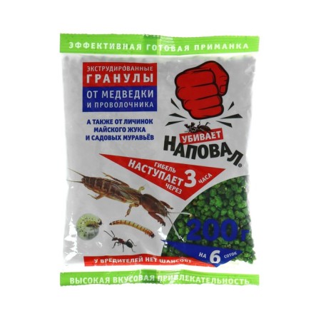 Granules from the bear and wireworm "Satuvo", 200 g