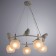 Gemelli chandelier, 5x60W E27, white-golden color