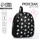 Baby backpack for artificial leather girl "Ducks on the skate" 27x23x10 cm
