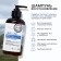 Hair shampoo with white clay and cornflower extract, recovery, 300 ml, Eco Lab by Ural Lab
