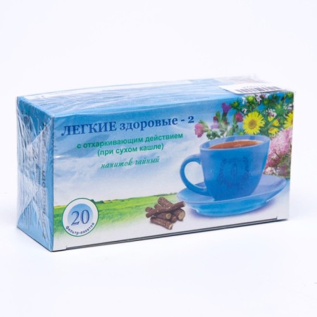 Herbal collection "Light Healthy-2", breast, 20 filter packages