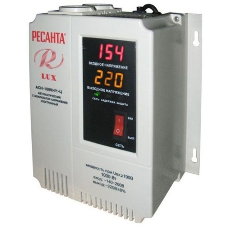 The voltage stabilizer ASN-1000n/1-z electronic, single-phase, gray