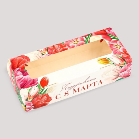 Folding box “Congratulations on March 8!”, 17 x 7 x 4 cm