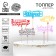 Topper for a cake is wooden to "relatives", color, mix