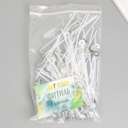 Cotton flash wick, white metal 12 cm-3