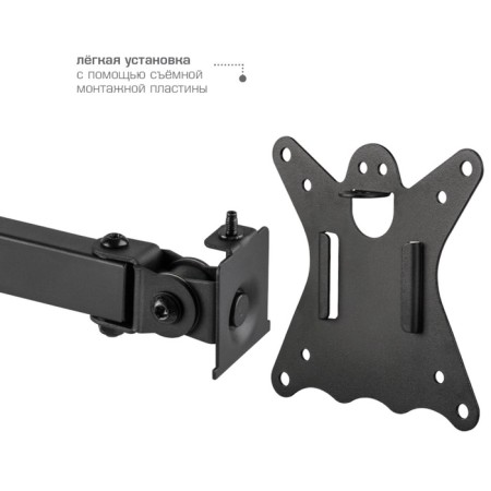 REAL BROCELD for LED/LCD monitors Kromax Casper-507-3