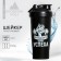 Sheker Plastic "Success Success", 600 ml
