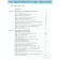 Social science. Grade 11. A basic level of. GEF. Kravchenko A.I., Akchurin T.F., Agafonov S.V.