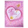 My favorite diary with stickers. Dmitrieva V.G.