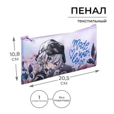 Penal soft, 1 compartment, 108 x 205 mm, flat, calligrata PMP 01-20 