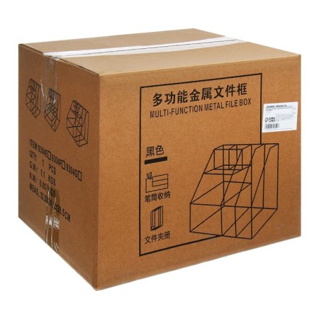 Stand for stationery, 7 departments, mesh, metal, gold-4