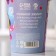 Bath pearls “Be yourself!”, 170 g, aroma of citrus charge, pure happiness