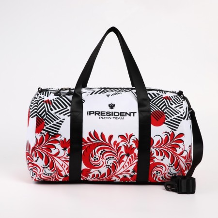 Sports bag "Russia", 47 x 28 x 24 cm, white color-2
