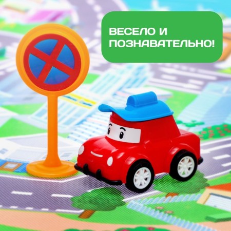 Набор инерционных машин «Город», 8 машинок, коврик и дорожные знаки-3