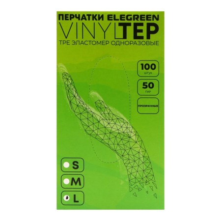 Elegreen vinyltep tp disparatum gloves are transparent 50 pairs, size l-1