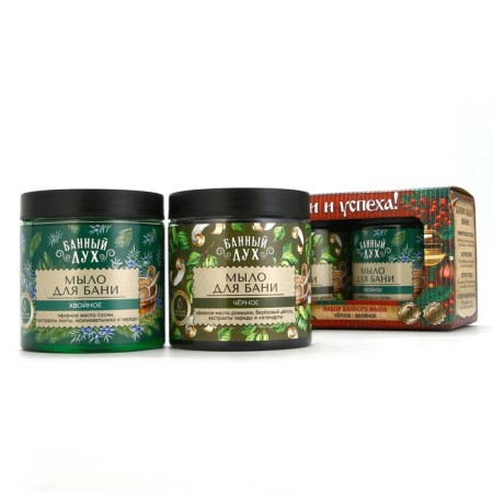 Gift set of Bath Spirit "Good luck and success", thick soap for a bath, 2x450 ml, New Year-1