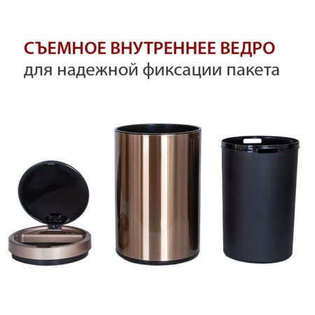 Drive bin Pioneer WB124RG, 12 liters-3