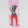 Winging stroke, with rubberized handles, 25 × 9 cm, silver/red color