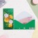Money envelope "Happy Birthday!" Green background, 17 x 8 cm