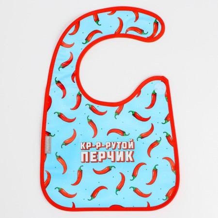 Blory for feeding "pepper" waterproof on Velcro, with a pocket