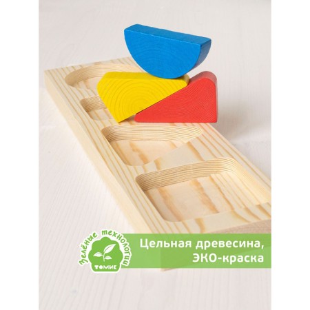 Frame - Lesshend "Geometry" Big-1