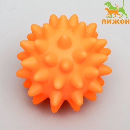 Brying toy "ball with spikes" for dogs, 6.5 cm, orange