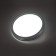 Trosto LED 48W 4000K D390 IP43