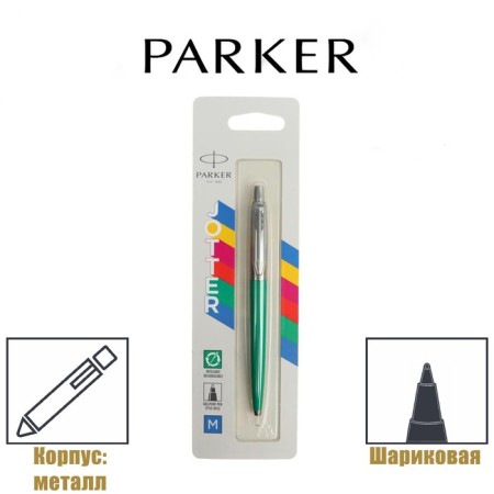 Ballpoint pen Parker Jotter Color M, plastic, green, blue ink, blister