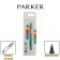 Ballpoint pen Parker Jotter Color M, plastic, green, blue ink, blister