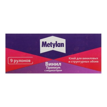 Glue METYLAN premium, vinyl, 300 g-3