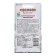 Coble flowers climbing "wine-white", 5pcs.
