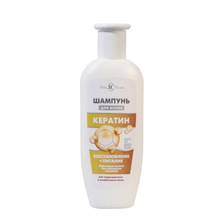 Hair shampoo Nevskaya cosmetics "Keratin", 250 ml