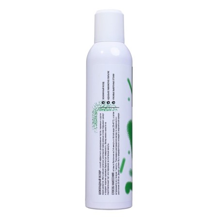 Chocolate velor green velvet, 250 ml-2