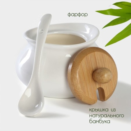 Porcelain sugar tower with a spoon on a wooden stand Bellatenero, 170 ml, white color-1