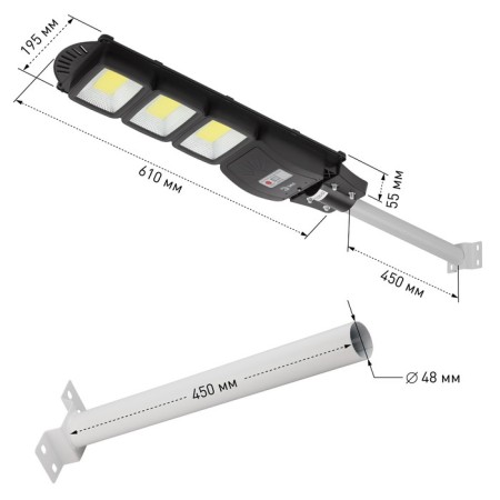 Console lamp era on a sunny battery with a motion sensor of theip65, 60W, 1100lm, 5000k, black-9