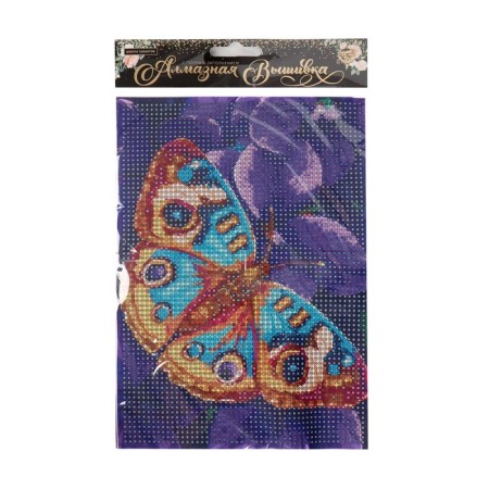 Diamond mosaic with full filling on the canvas "Blub", 15 x 21 cm-3